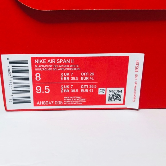 Nike Air Span II - Picture 6 of 12